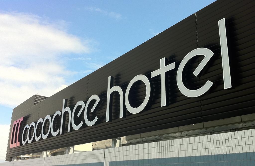 Cocochee Hotel נומאזו מראה חיצוני תמונה