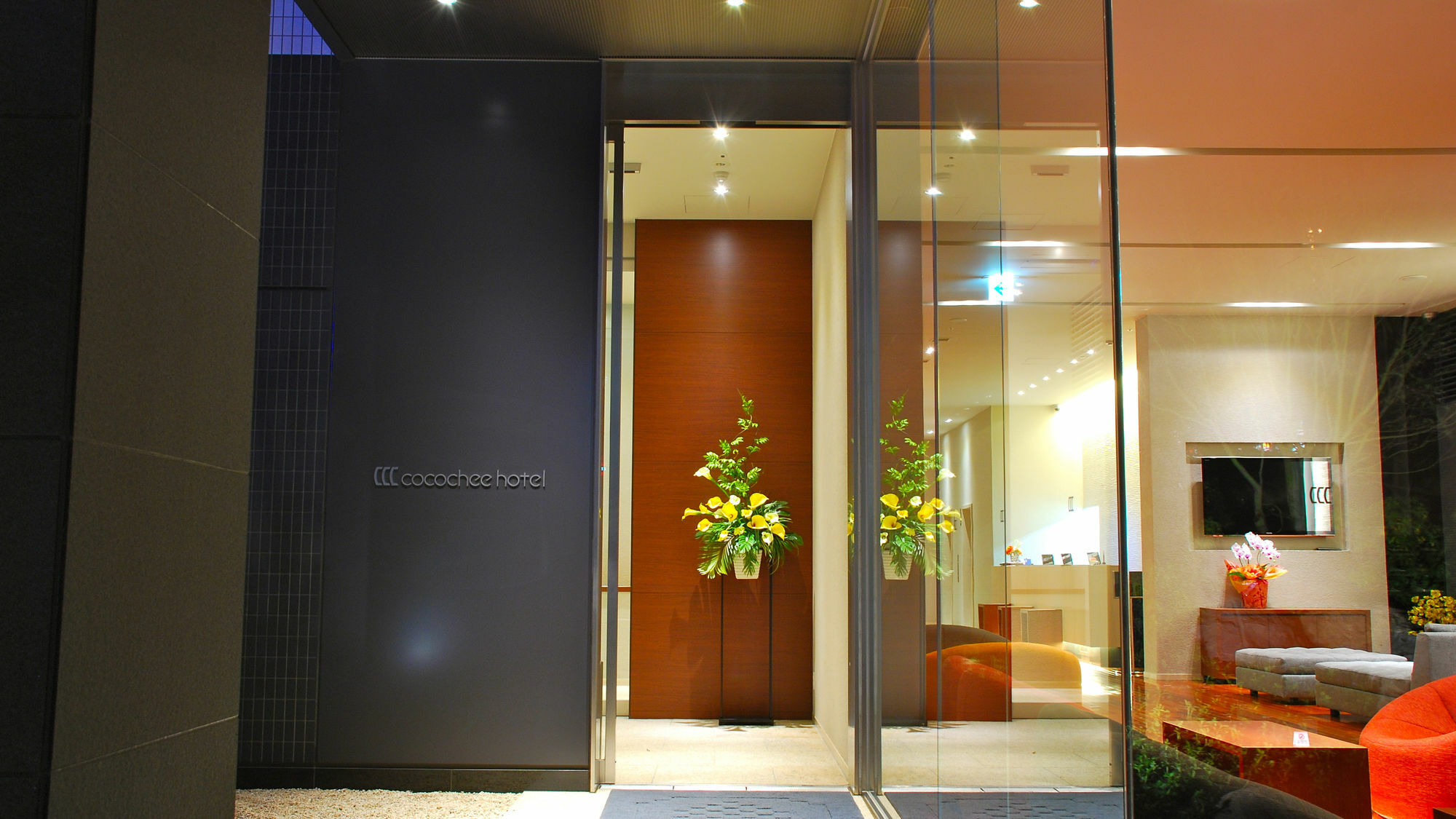 Cocochee Hotel נומאזו מראה חיצוני תמונה